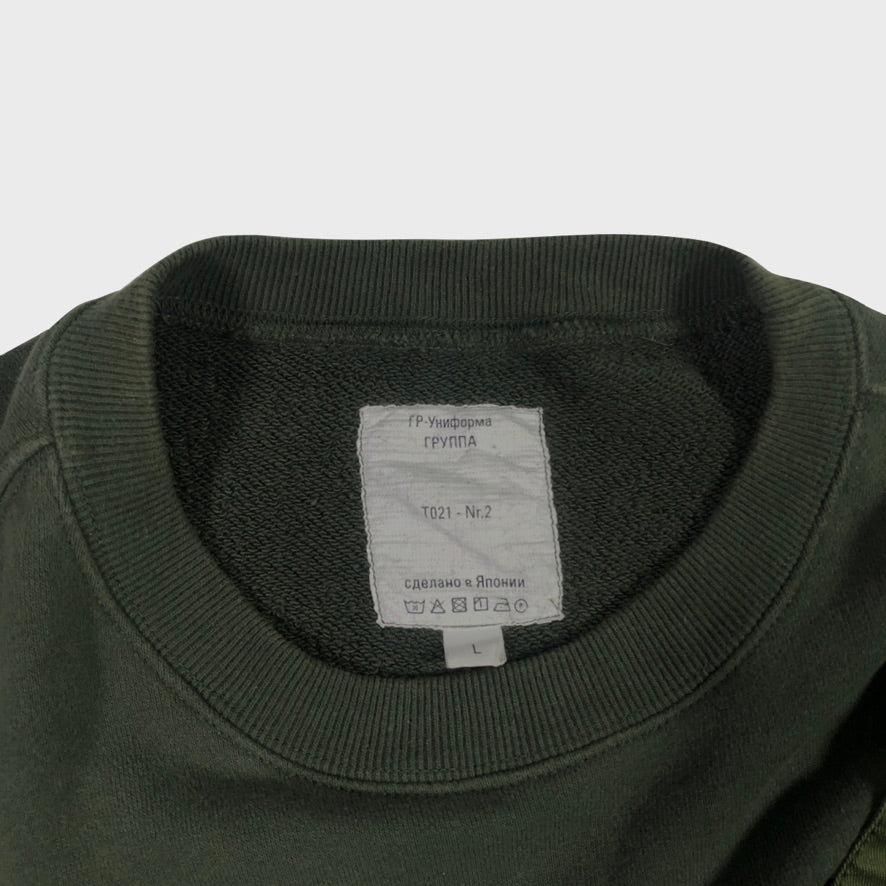 2010’s Gr-Uniforma Army inspired technical Jumper